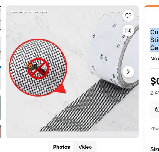 Anti-Mosquito Screen Tape
