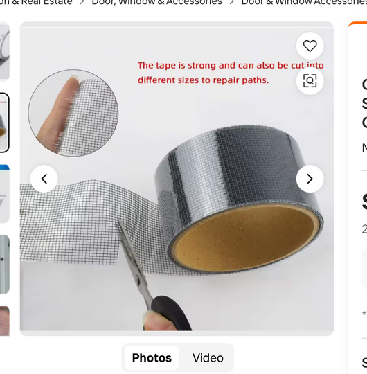 Anti-Mosquito Screen Tape